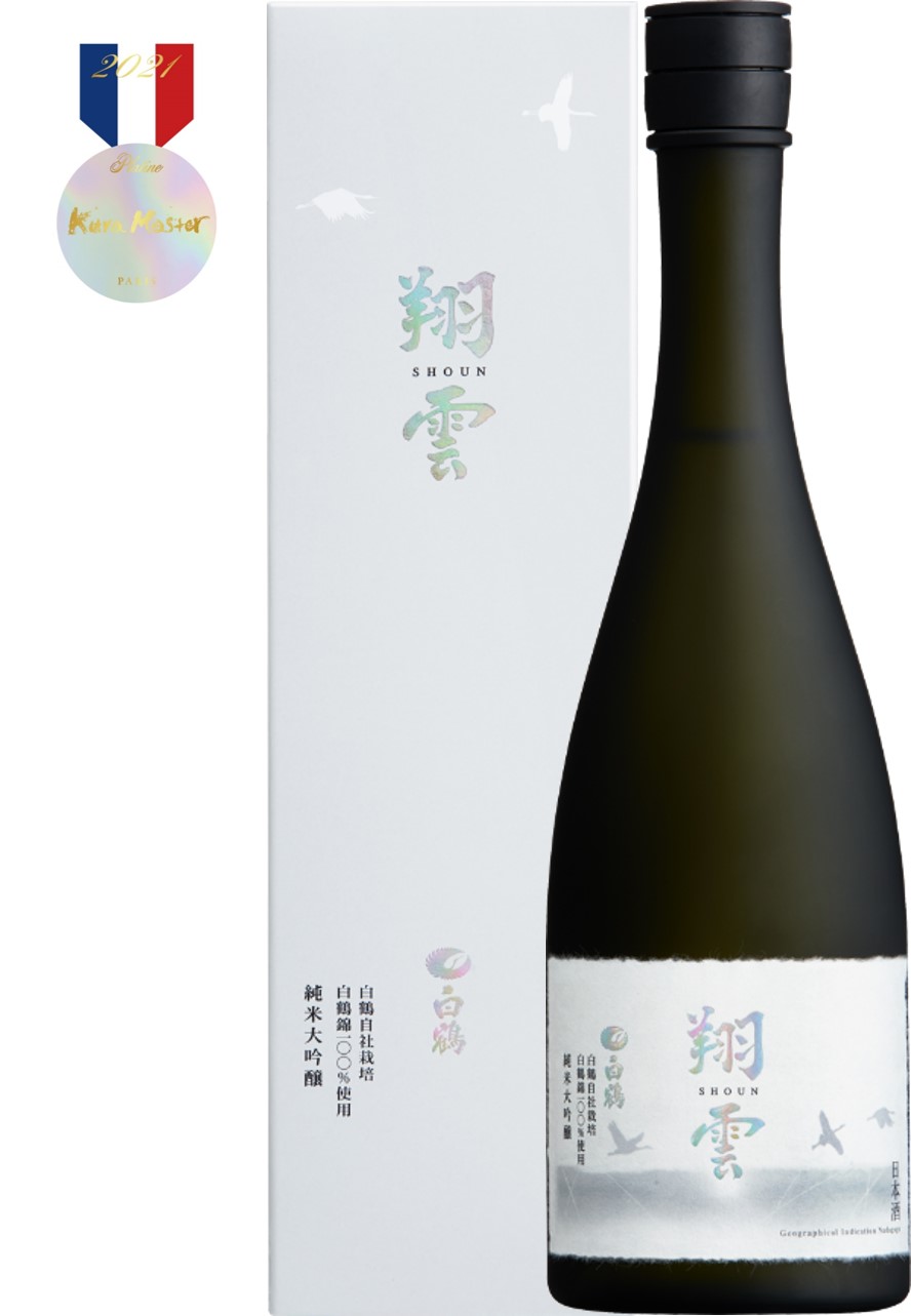 送料無料新品 白鶴 翔雲 純米大吟醸 自社栽培 白鶴錦 720ml × 1ケース